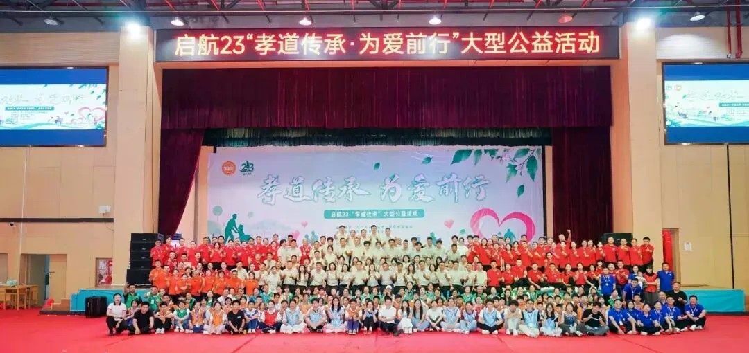 微信图片_20260914202229.jpg