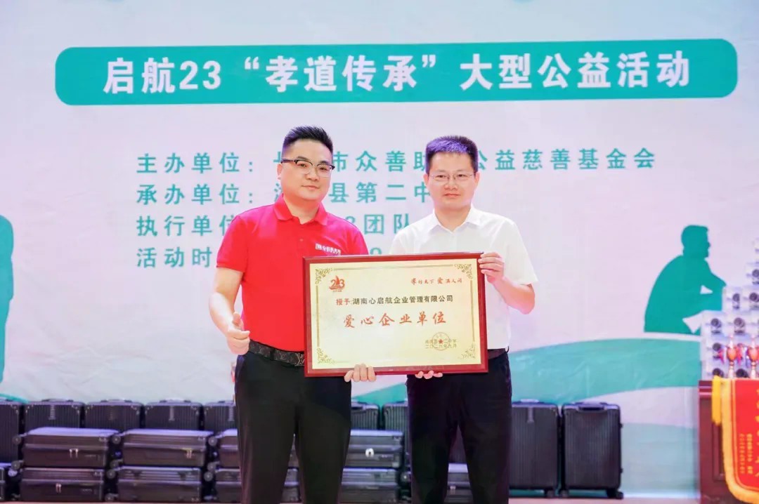微信图片_20260914202337.jpg