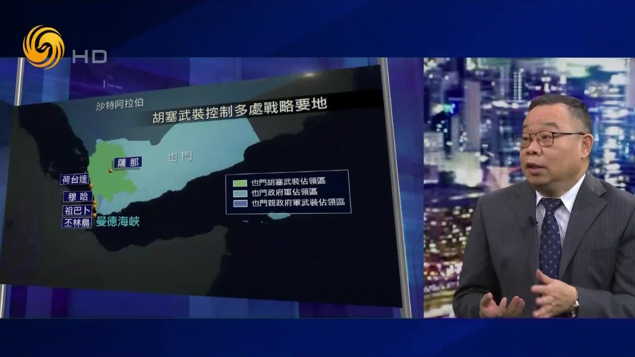 中东乱中生乱，安全与权力格局正改变？
