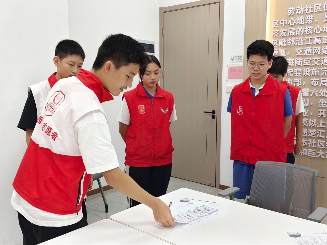 西乡街道劳动社区开展“青春志愿 向阳成长”青少年志愿者成长小组