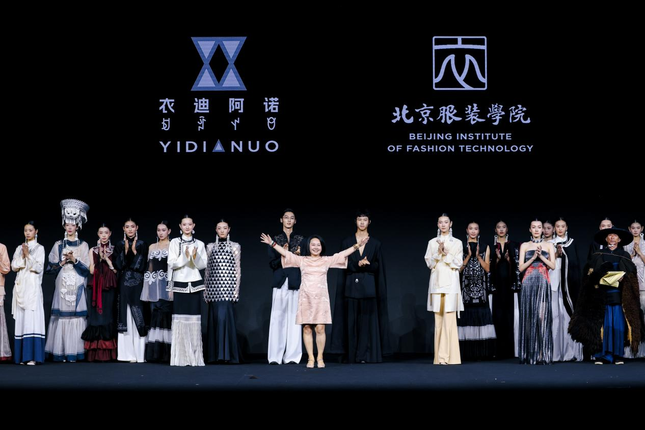 锦韵回响 向新而立｜2026中国国际时装周（秋季）圆满收官