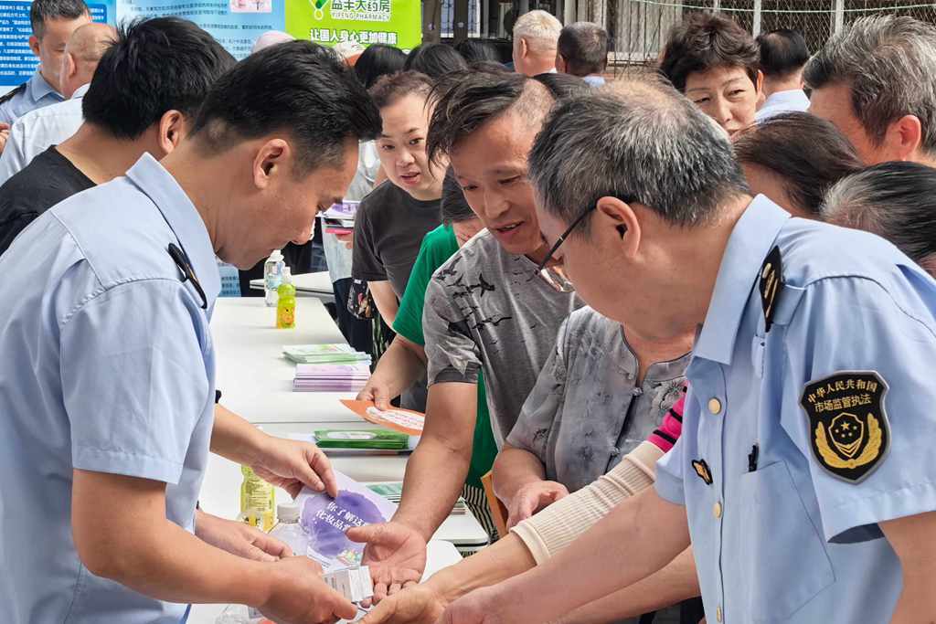 药监为民 引领创新 2026湖北省药品安全宣传活动走进武汉涂家岭社区