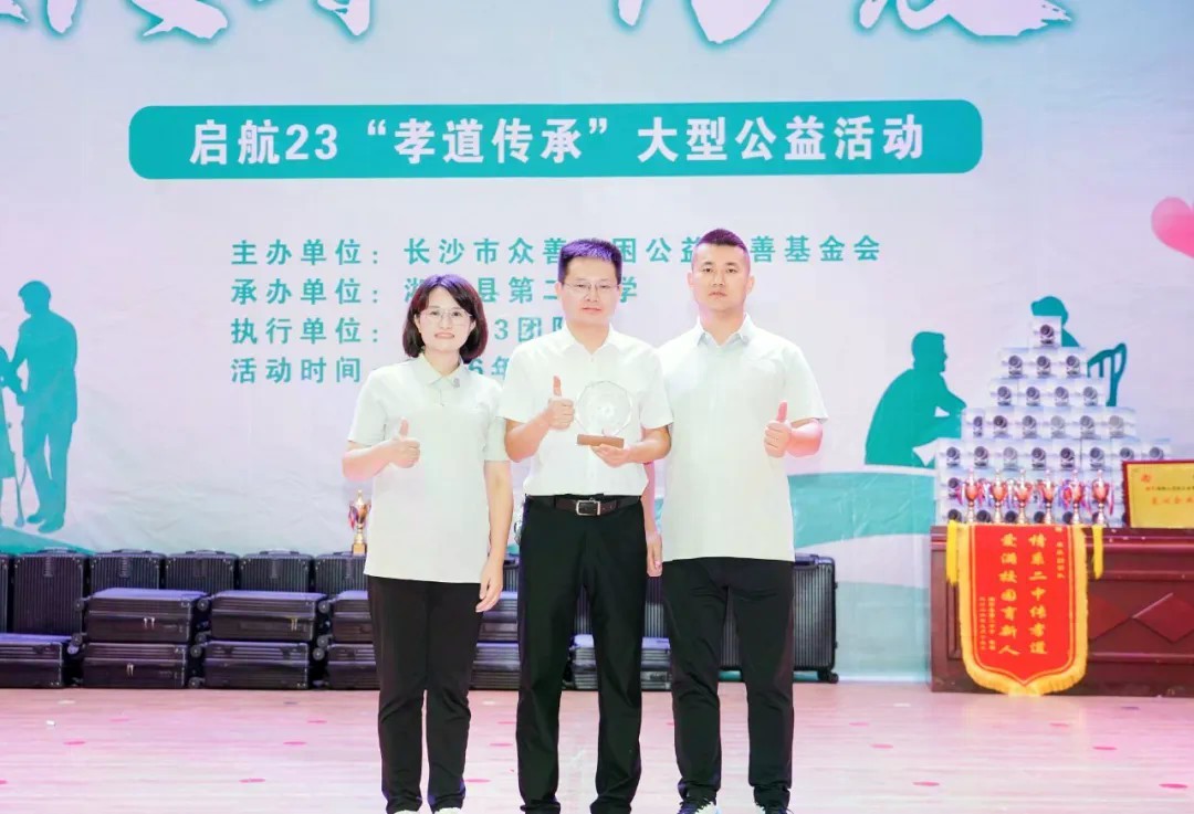 微信图片_20260914202339.jpg