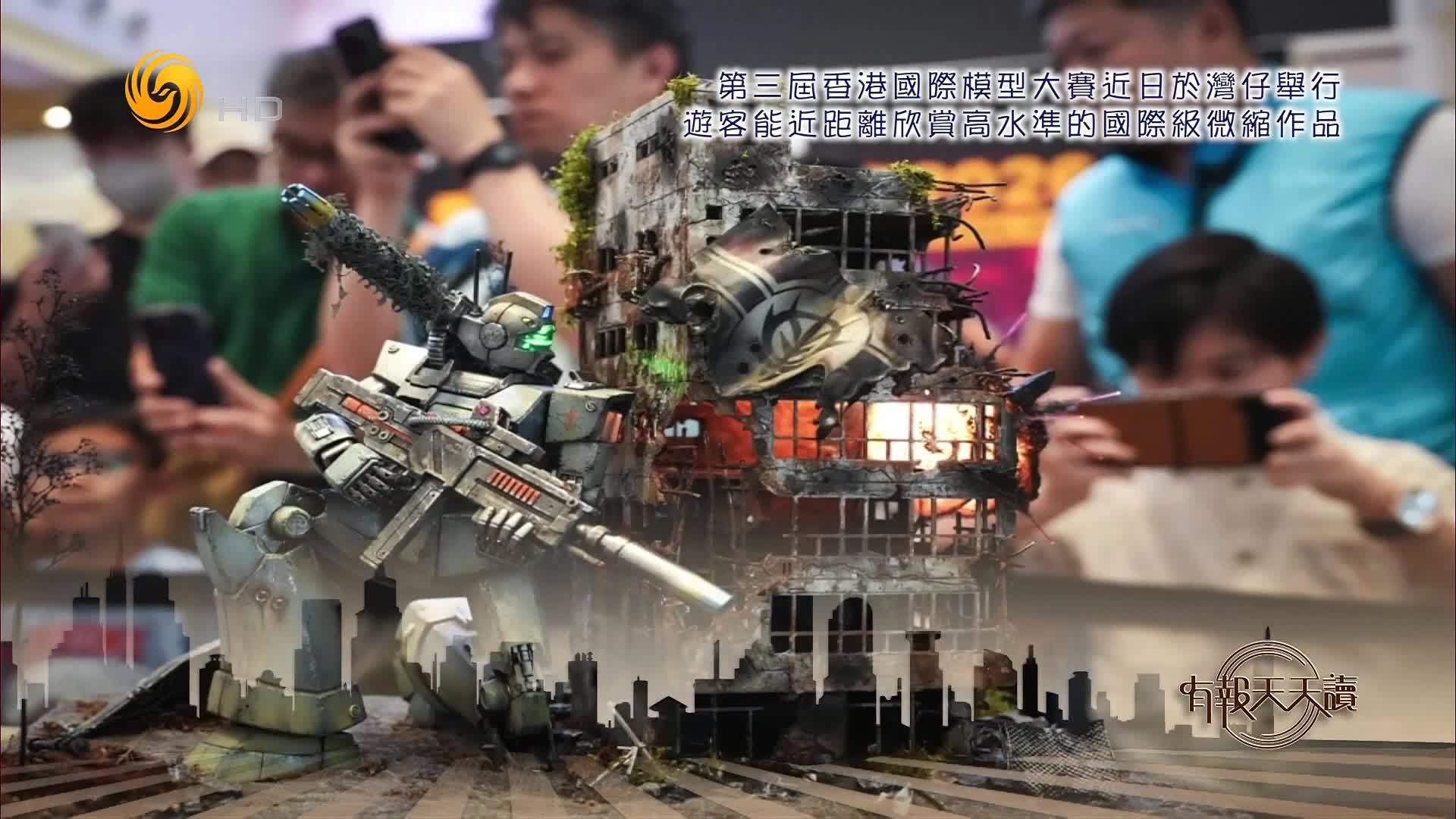 9月15日大千世界