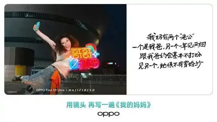 两个老公.jpg