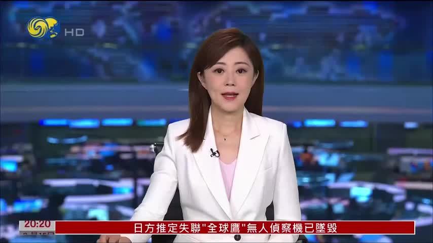 黄仁勋会场接特朗普电话 当场开免提