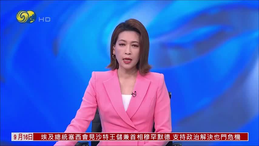 不满足条件则免谈 伊朗对美国态度仍强硬