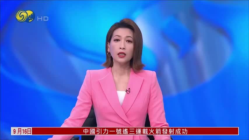 沙特王储访埃及 聚焦红海安全