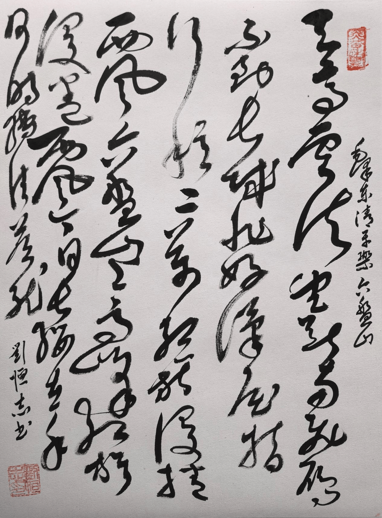 文章配图-1