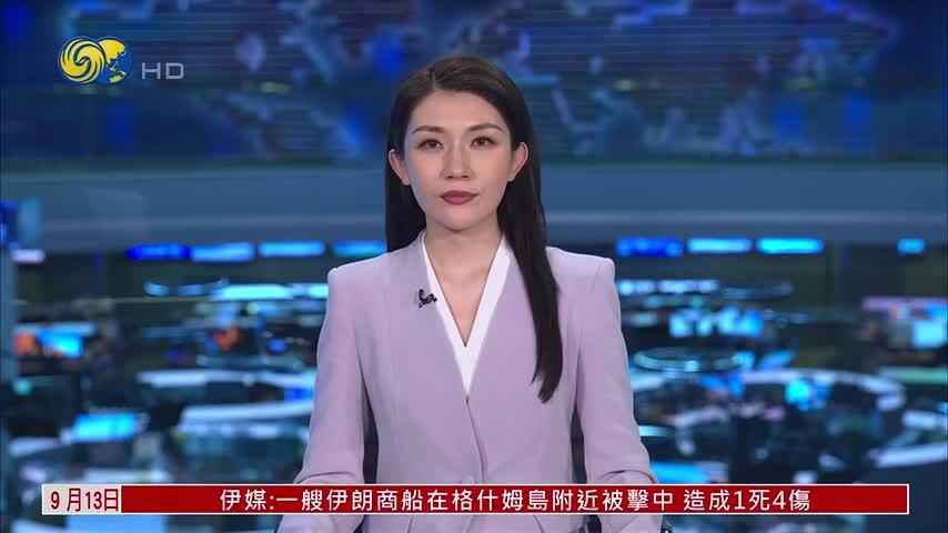俄罗斯称接受阿布扎比为俄美乌会谈地点