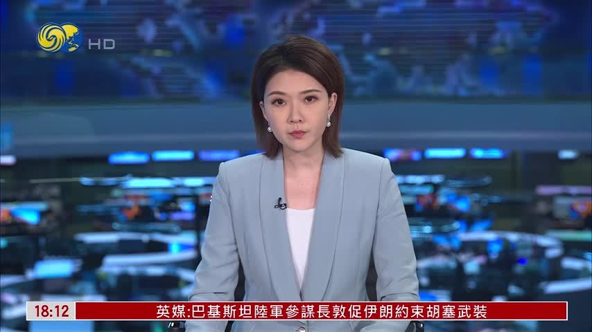 韩国总统：不会向霍尔木兹海峡派兵