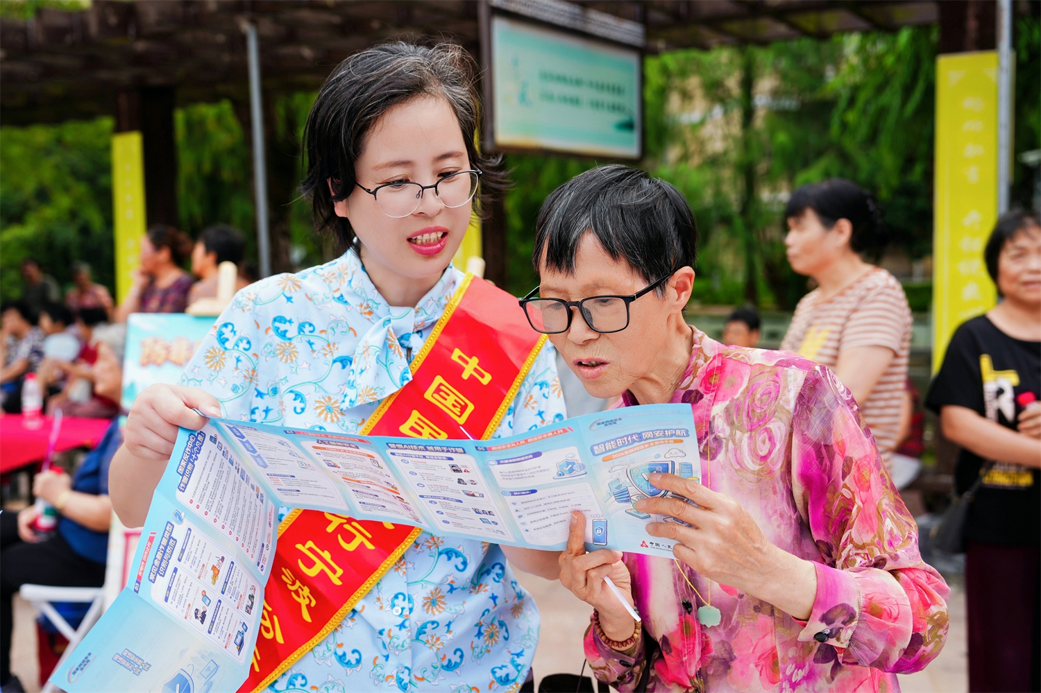 民生银行宁波分行组织开展2026年国家网络安全宣传周活动