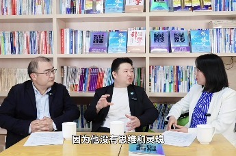AI不是第四次工业革命 是一次人类文明的跃迁