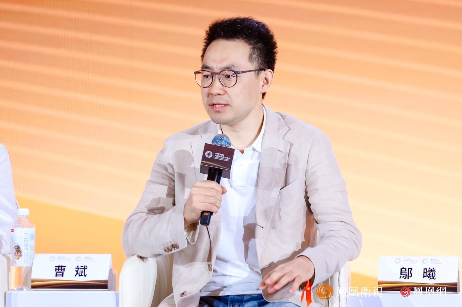 达晨财智合伙人、执行总裁兼首席投资官邬曦在“凤凰湾区财经论坛2026”圆桌对话发表观点