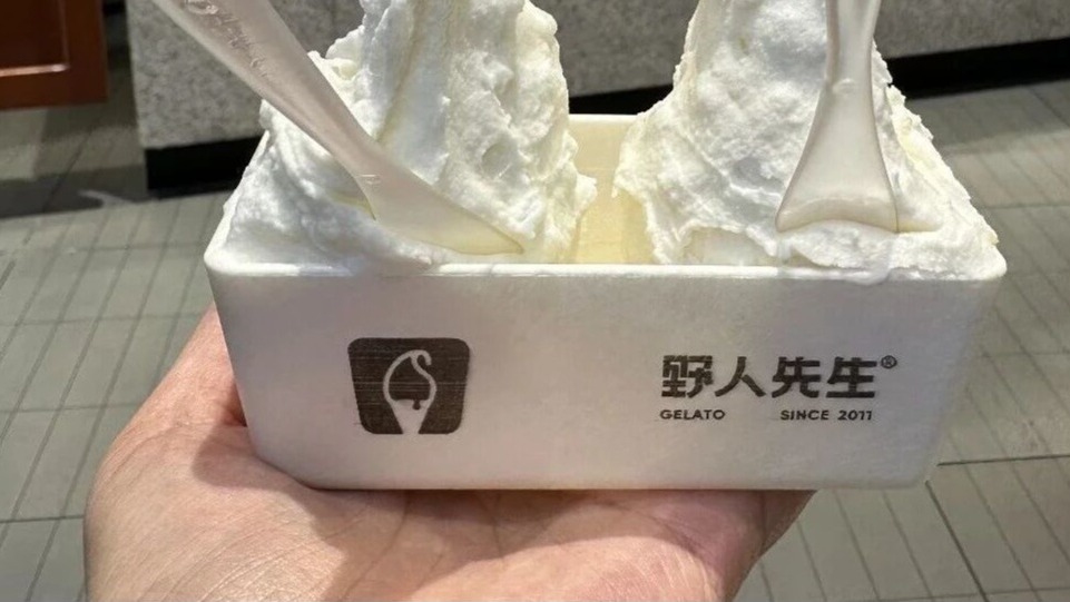 新闻配图