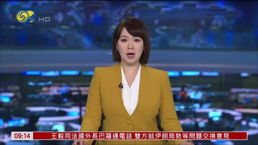 泽连斯基审慎回应美提议：愿采取相应步骤