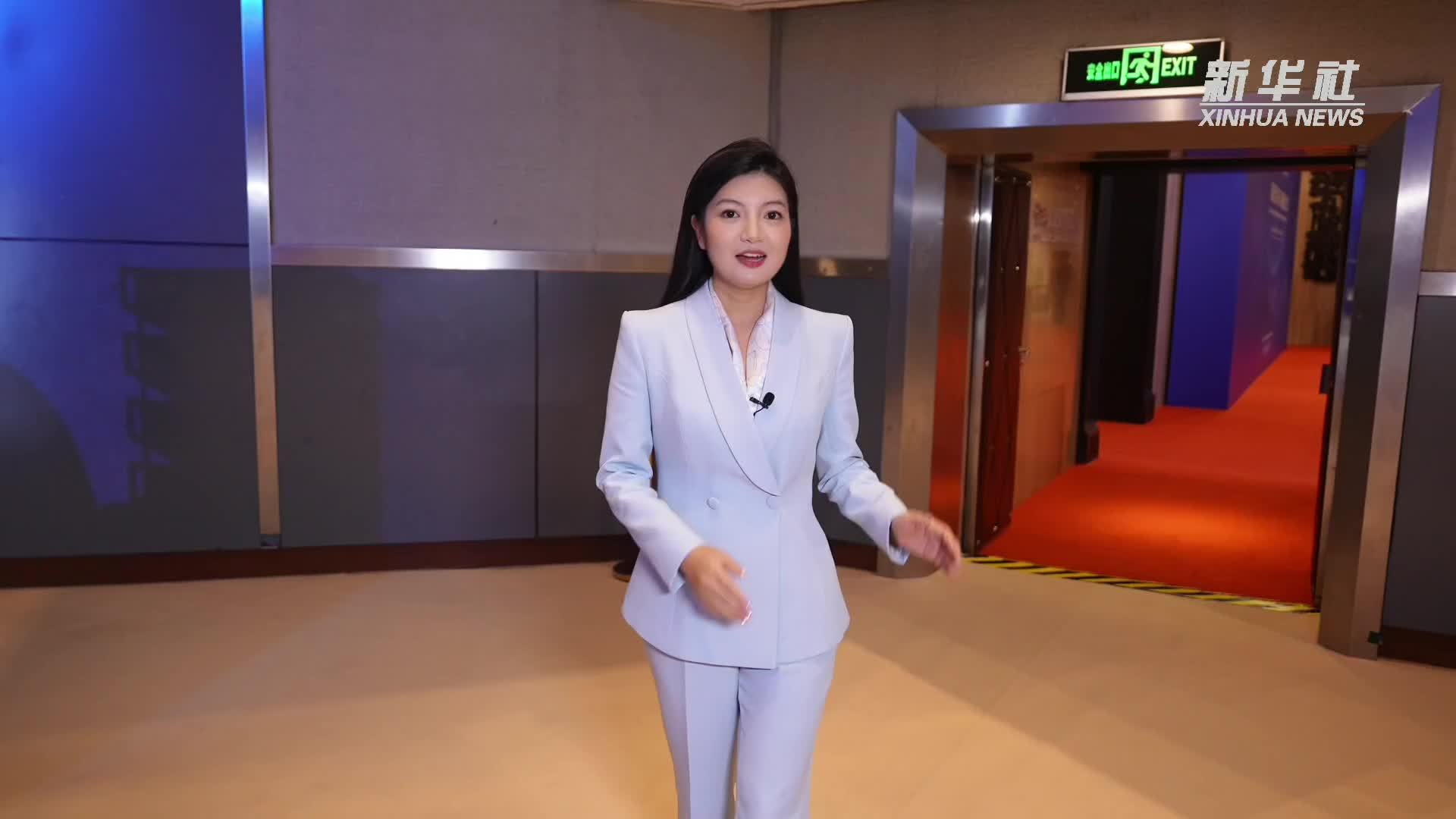 香山有约｜不同声音 平等对话