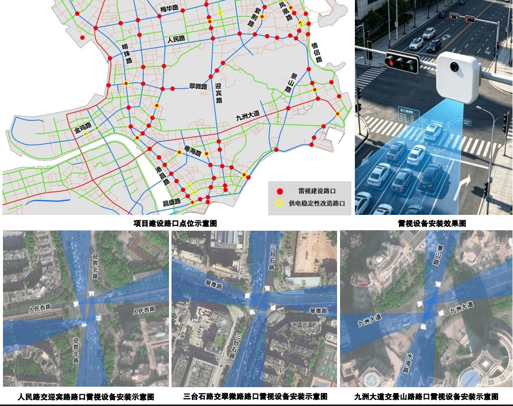 附图仅为示意图，建设图纸以主管部门最终批复的施工图为准。