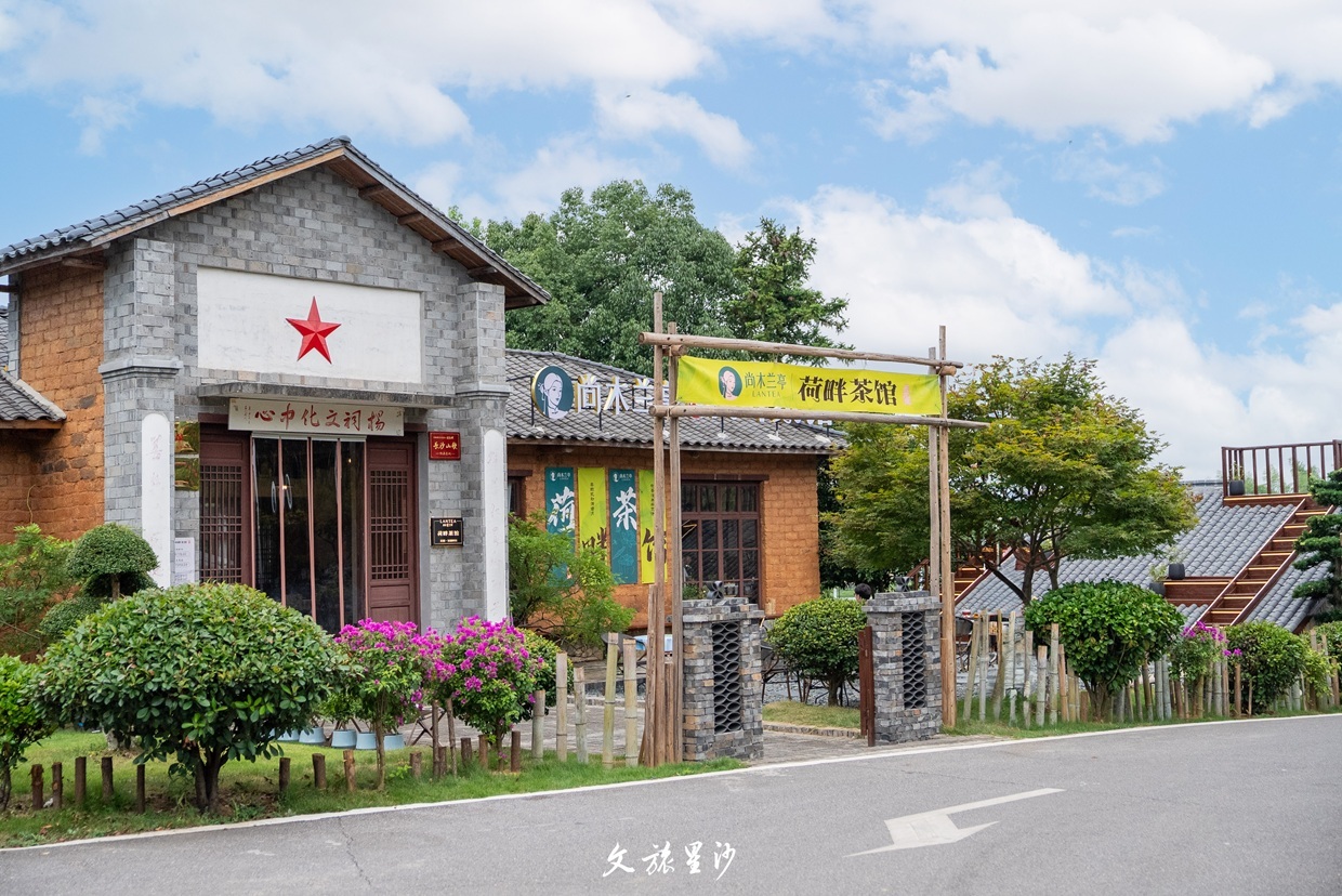 快乐长沙 闪耀星沙 长沙县擦亮近郊“微度假”文旅金字招牌