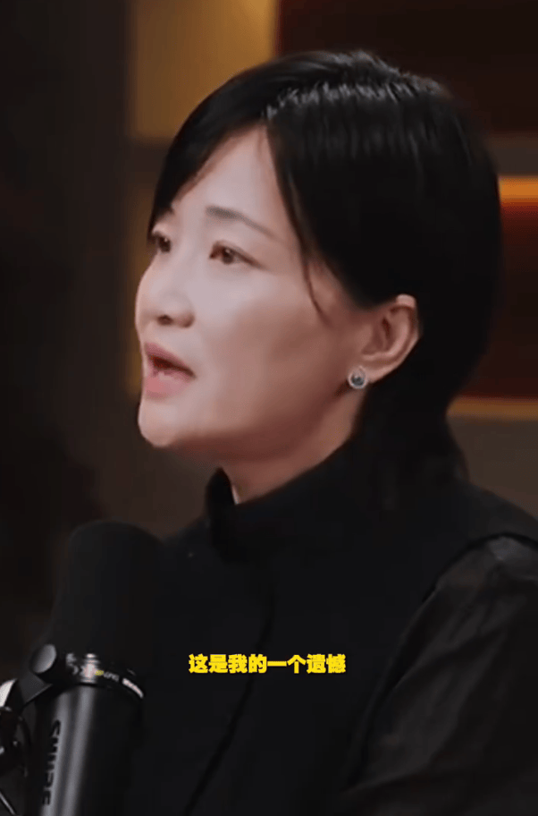 郭柯宇坦言遗憾没见到父亲最后一面 早年因房子分配被继母“截胡”
