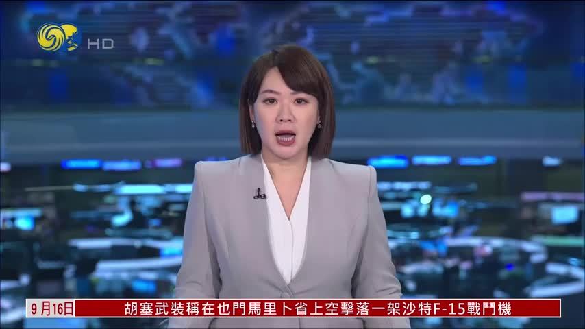 韩国法院裁决朝鲜应为炸毁韩朝联络大楼赔偿