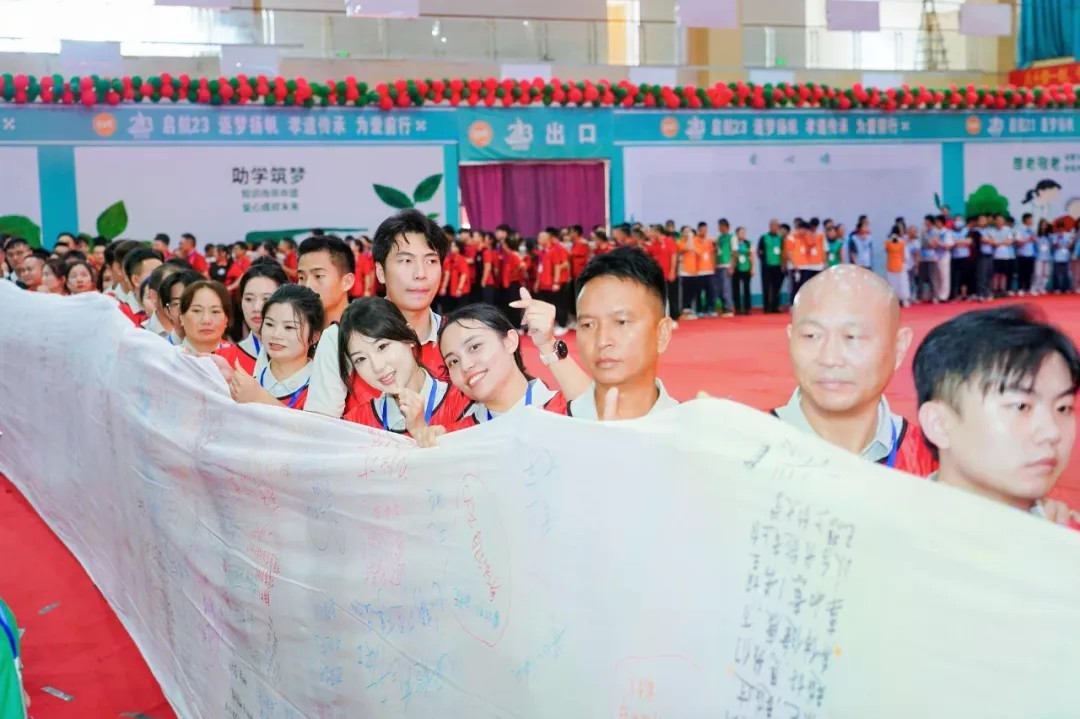 微信图片_20260914202236.jpg