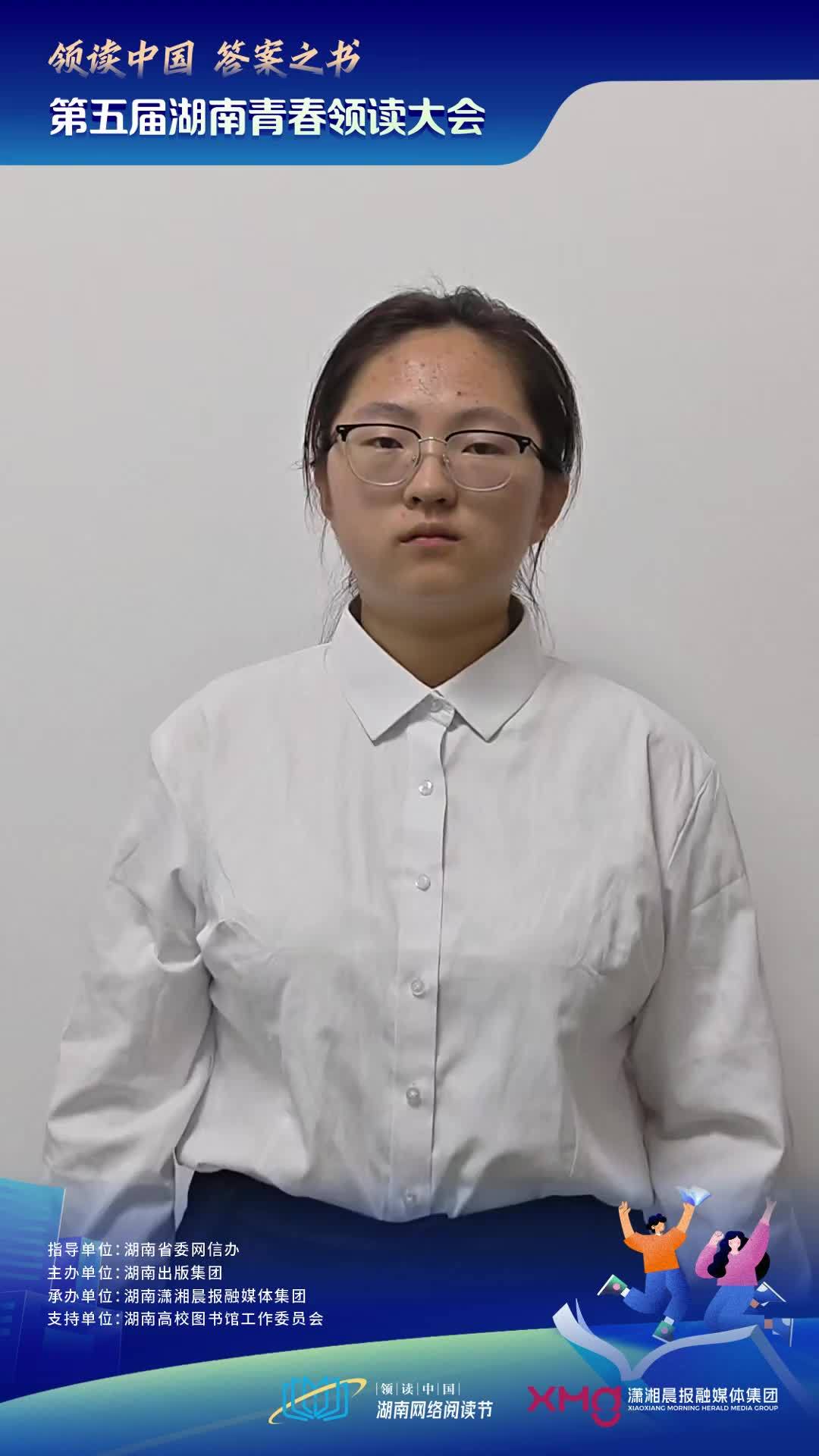 朗诵人：张锦秀 朗诵作品：《我是一条古老的河流》