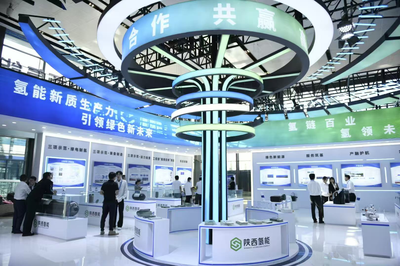 陕西氢能携全产业链成果亮相第四届西部氢能博览会