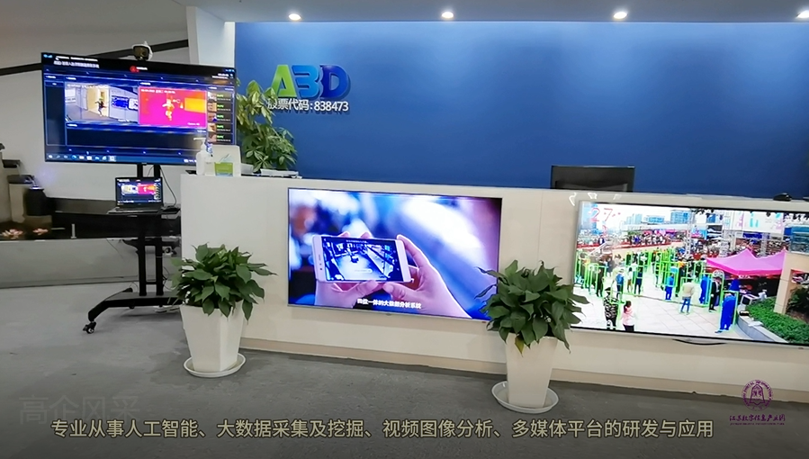 专业的无锡产业园怎么选 核心维度与入驻流程全攻略