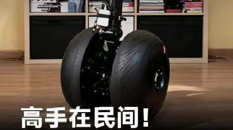 高手在民间！用轮胎手搓机器人，折叠起来能防御#轮胎##机器人##防御