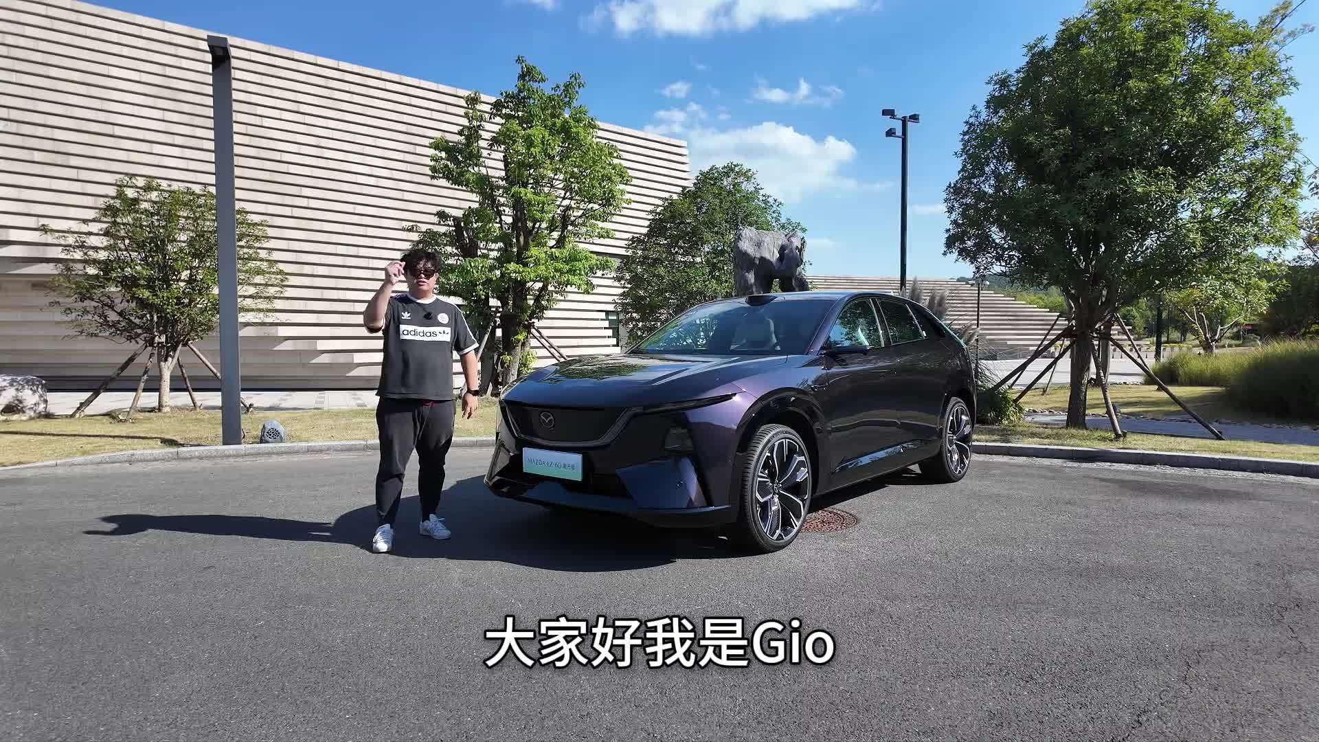 试驾马自达EZ-60激光版：好开依旧，补齐智驾