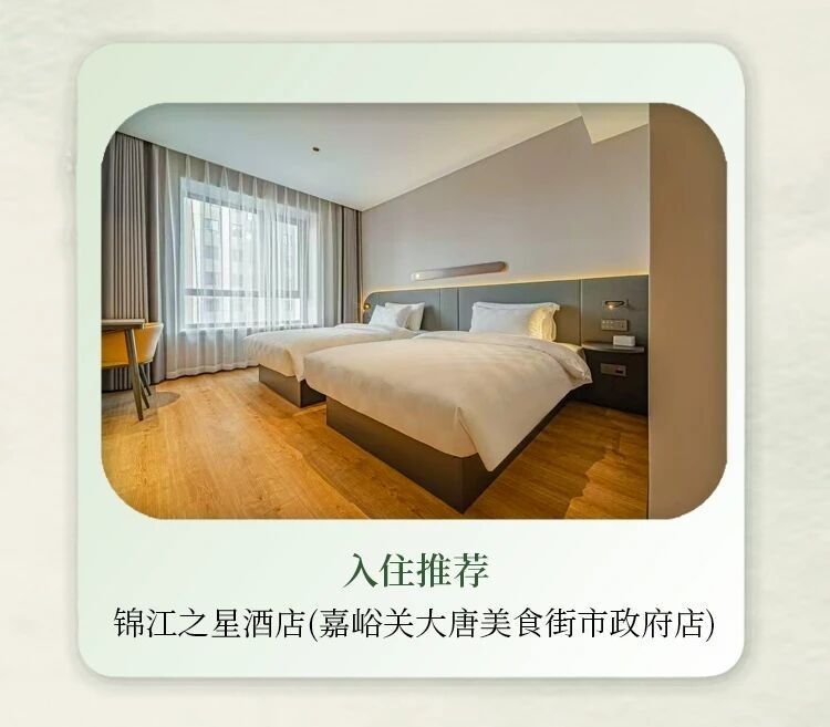 微信图片_2026-09-15_140247_590.jpg