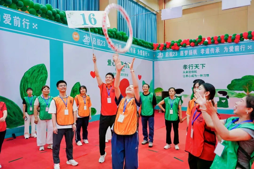 微信图片_20260914202327.jpg