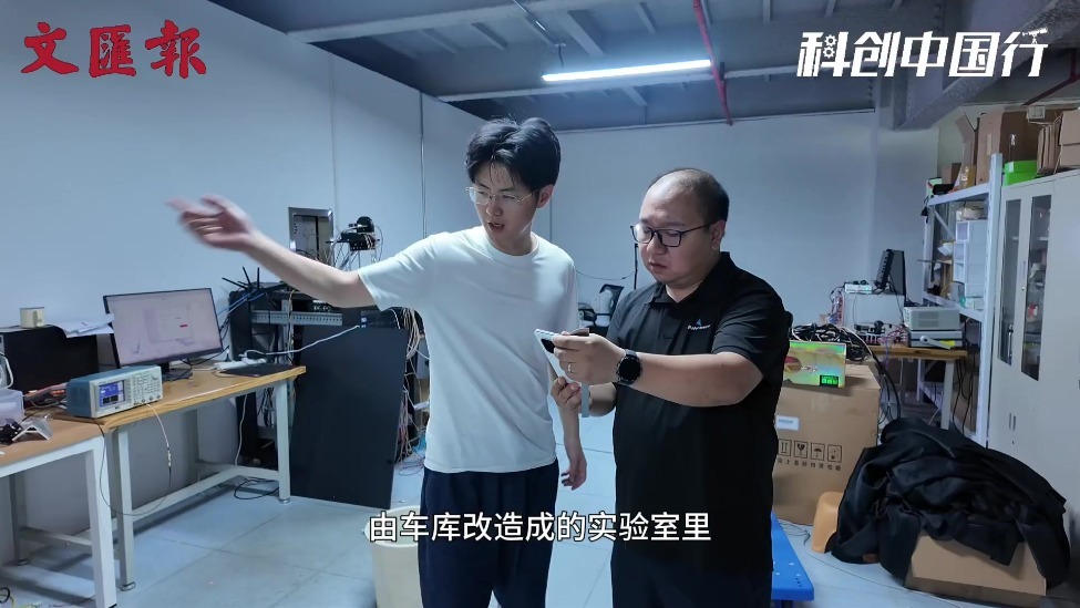 向新之翼｜科创中国行·拉索·探访｜4千米高原直击“最强天眼”捕捉宇宙线索