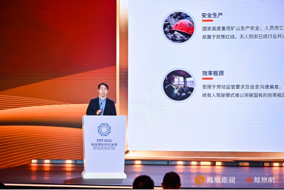 踏歌智行科技股份公司创始人、董事长余贵珍