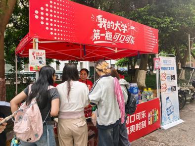 0a02b6bc58c71c45f405c6c28325d8d6
