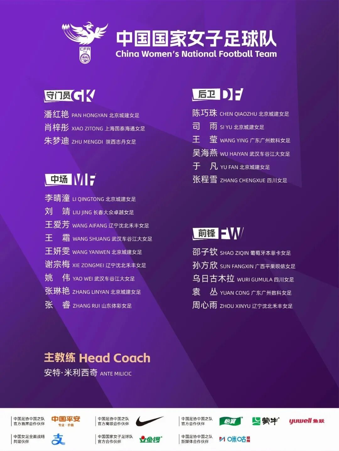 f1c0fbccae42ce0f74eb2e3761f5a294.jpg