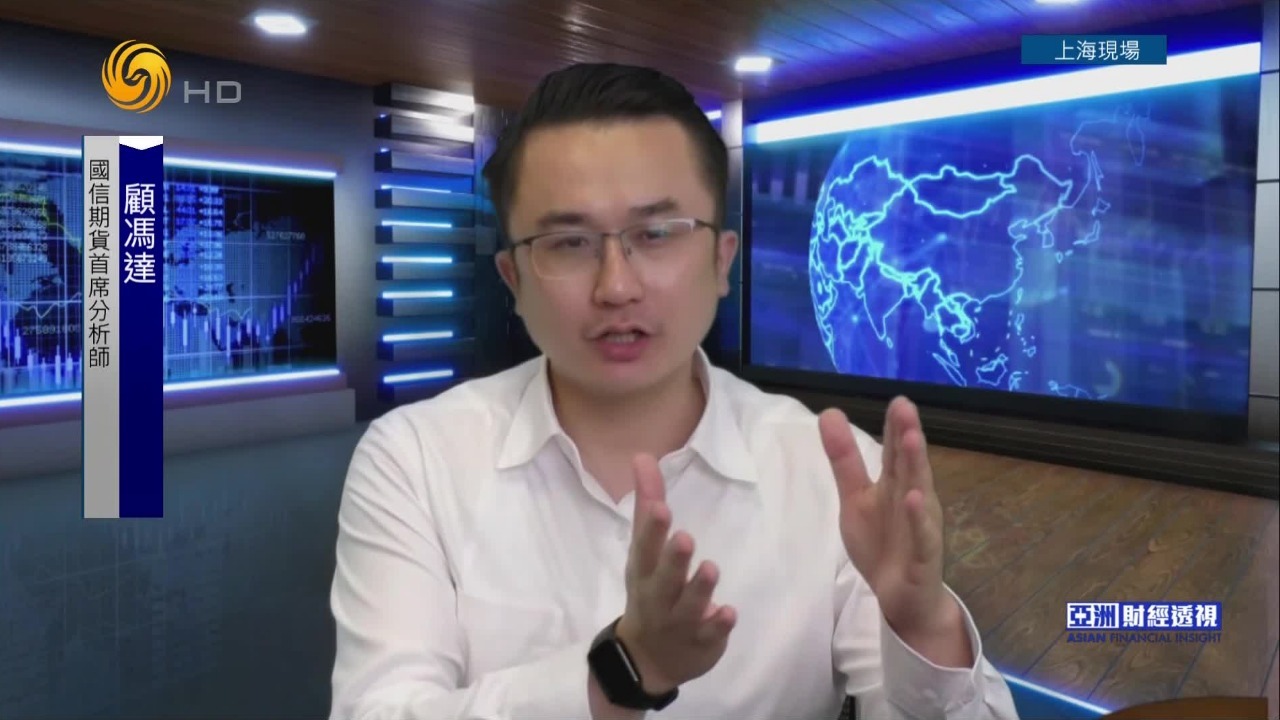 厄尔尼诺+地缘冲突影响，粮食价格后市或持续高波动