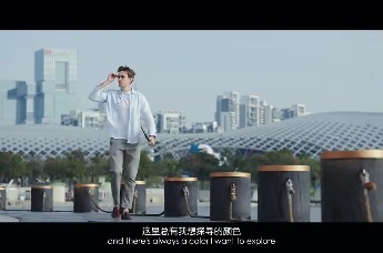 追色彩的人