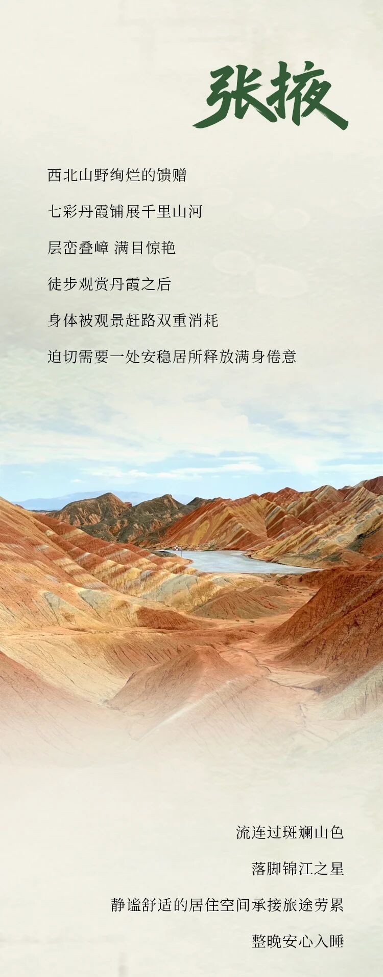 微信图片_2026-09-15_140254_838.jpg