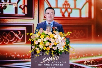 国台・尚牌威士忌正式发布 以固态酿造开辟中国威士忌全新路径