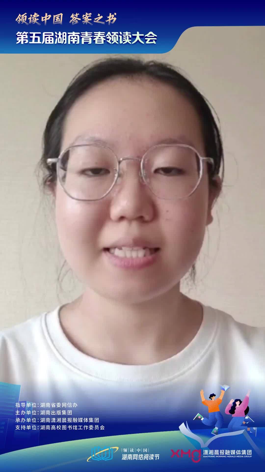 朗诵人：申悦 朗诵作品：《战国策》