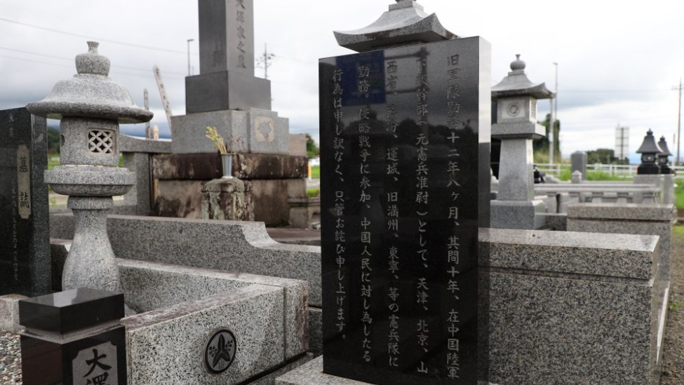 新闻配图