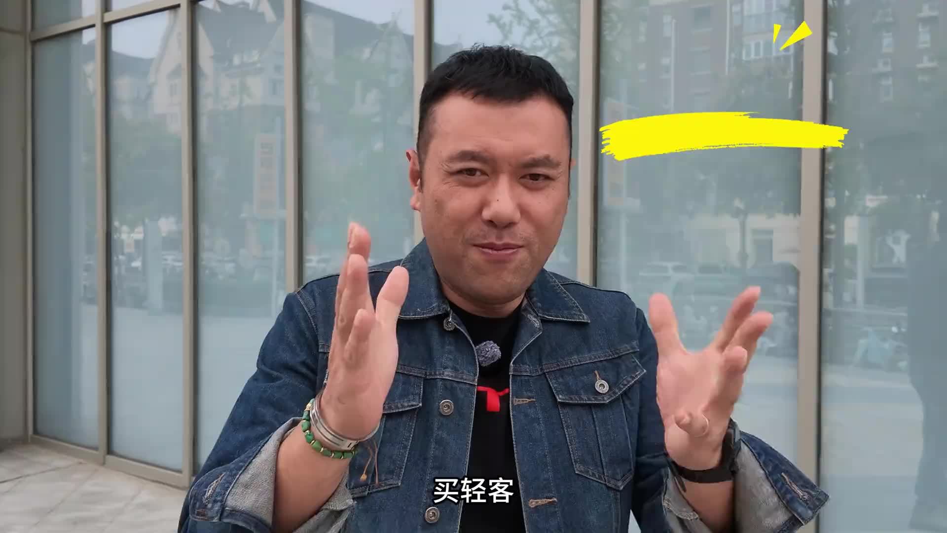 大拿超级增程，成本压到一毛八