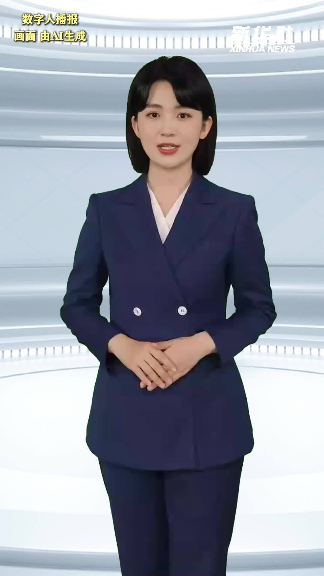 商务部等8部门发文促智能家居消费