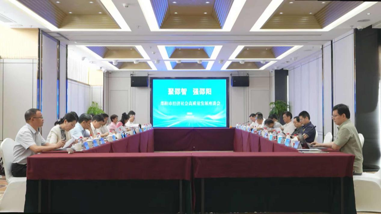 市委副书记、代市长龚红果带队赴深圳召开邵阳经济社会高质量发展座谈会