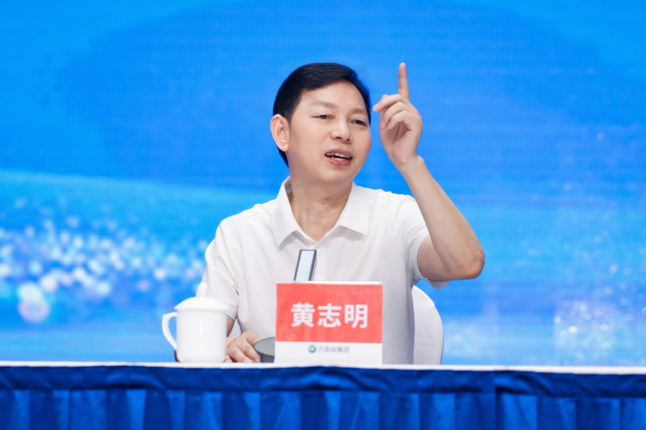 ▲黄志明先生发言