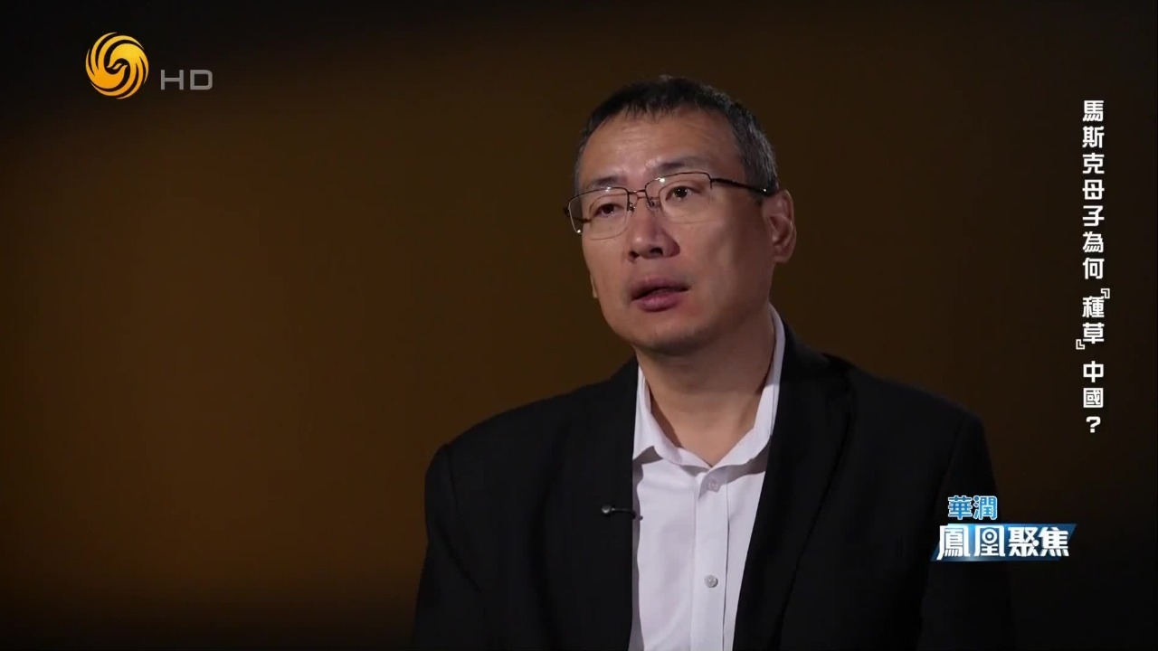 储殷：外国友人到中国旅游，眼见为实，自然会打破西方媒体的刻板印象