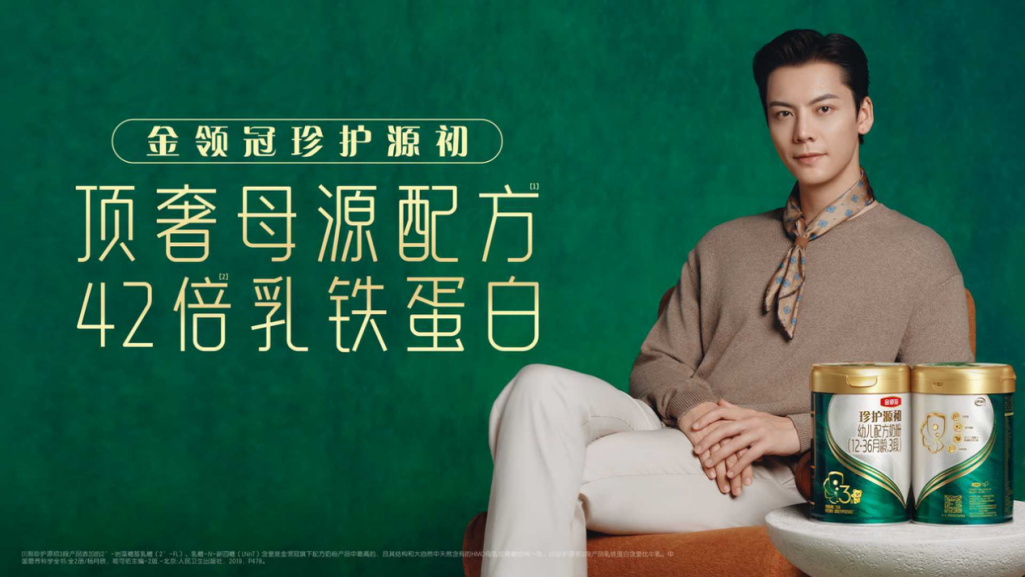 如图片无法显示,请刷新页面
