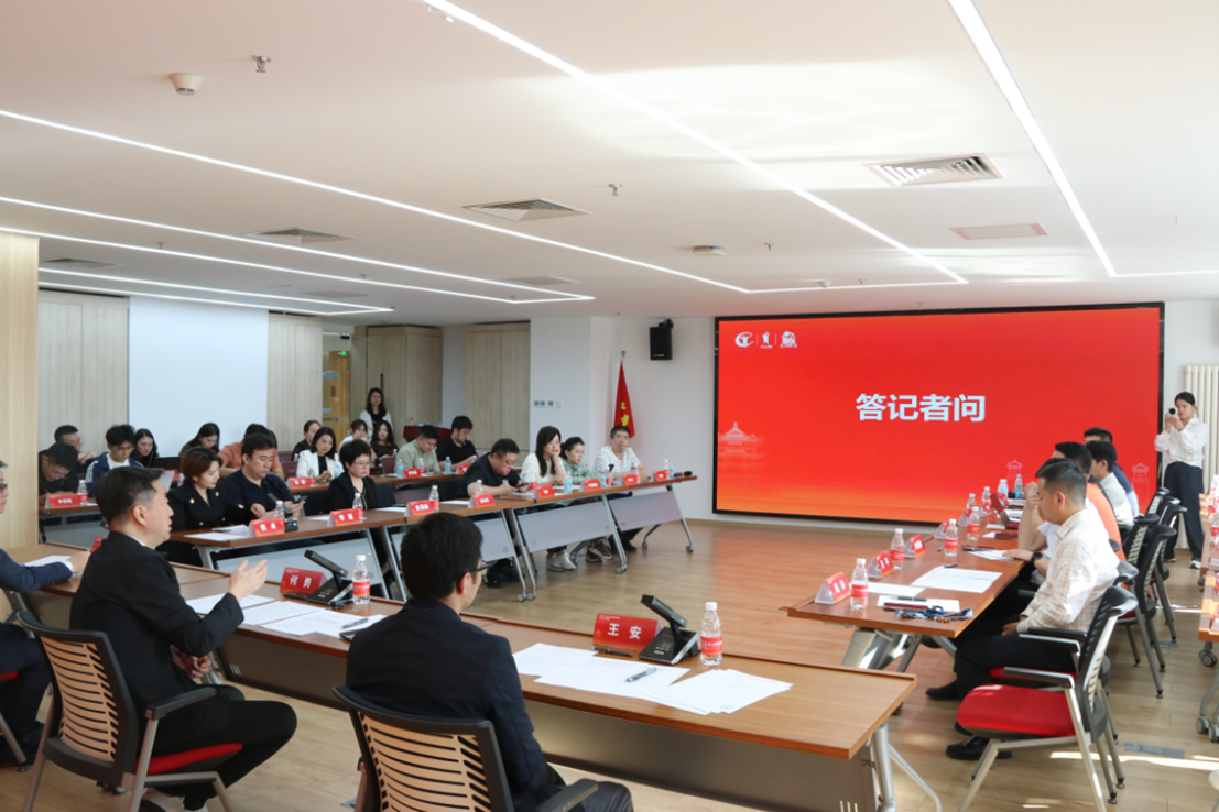 第二十五届中国国际酒业博览会新闻发布会暨媒体恳谈会在京举行
